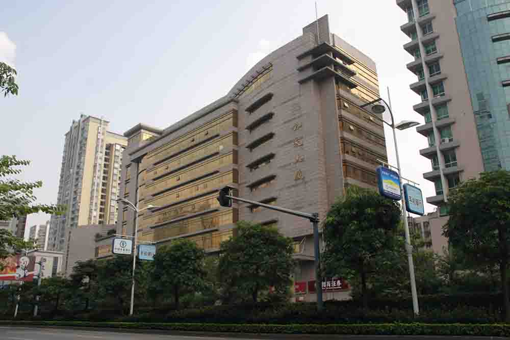 佛山市行政服务中心(公交大厦)